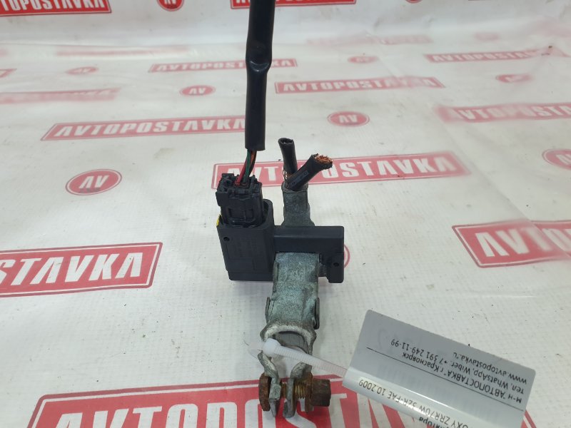 Клемма аккумулятора, 450 рублей, Красноярск