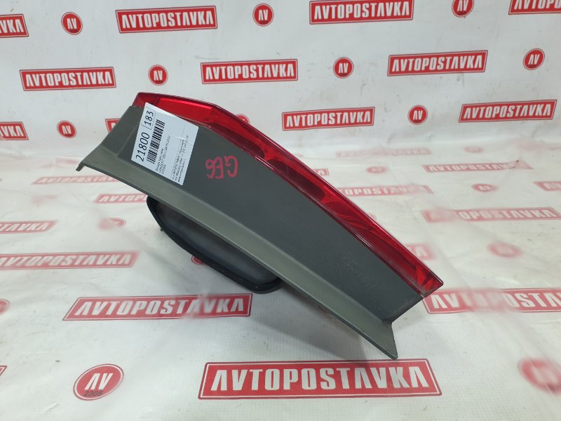 Фонарь, 800 рублей, Красноярск