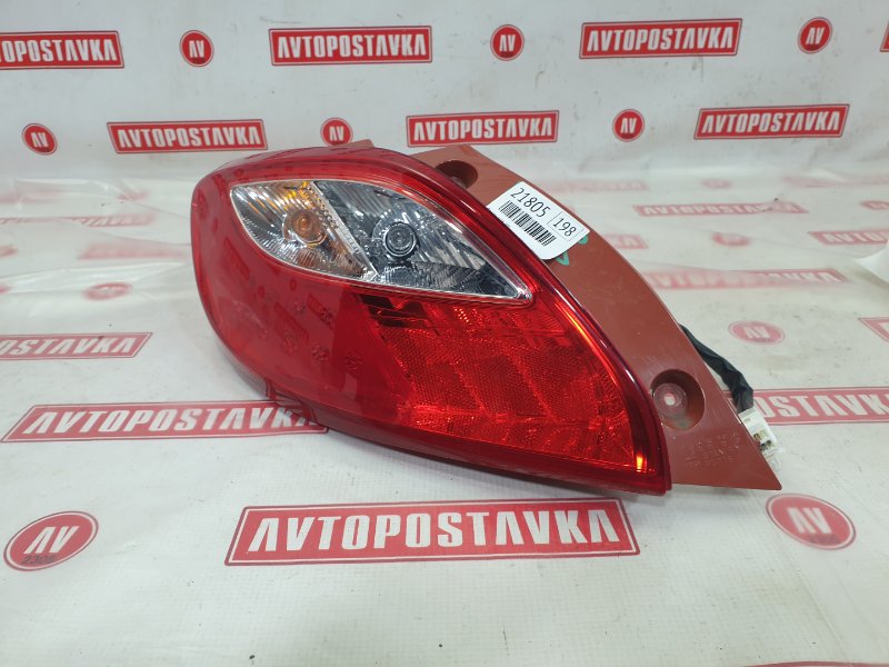 Фонарь, 700 рублей, Красноярск