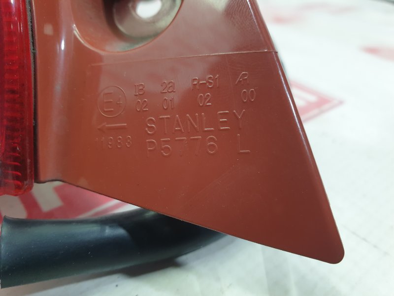 Фонарь, 700 рублей, Красноярск