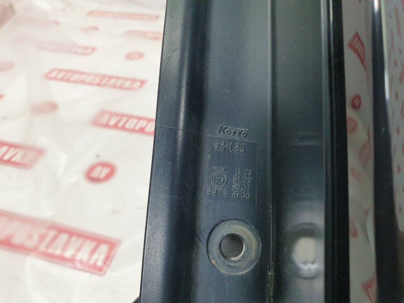 Фонарь, 400 рублей, Красноярск