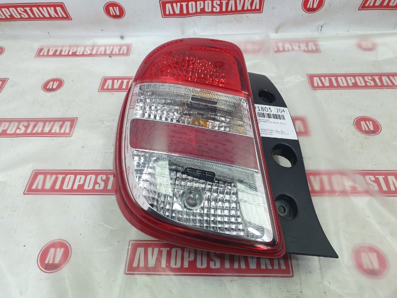 Фонарь, 500 рублей, Красноярск