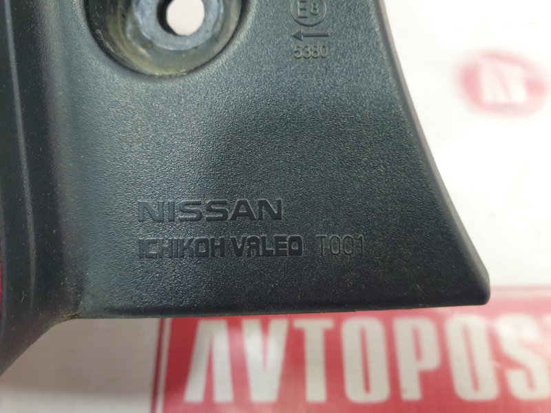 Фонарь, 500 рублей, Красноярск