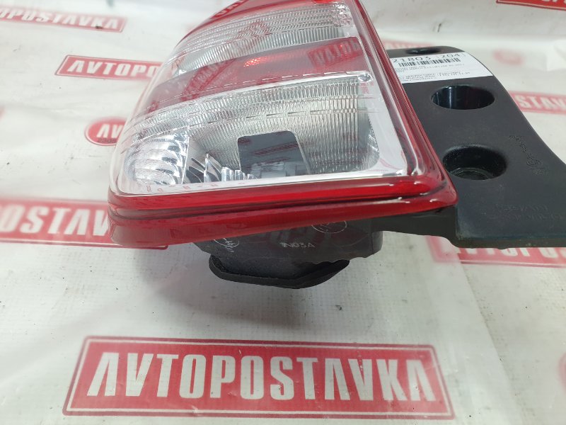 Фонарь, 500 рублей, Красноярск