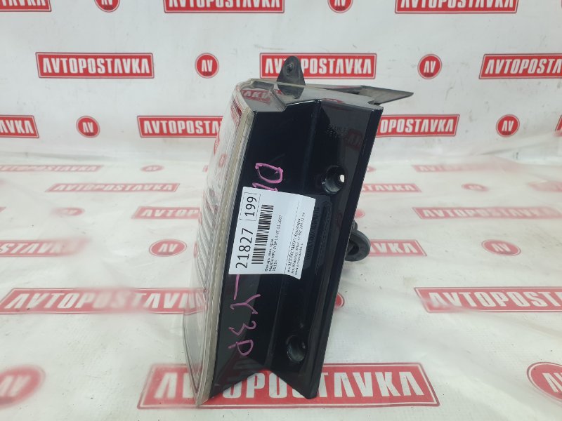 Фонарь, 1800 рублей, Красноярск