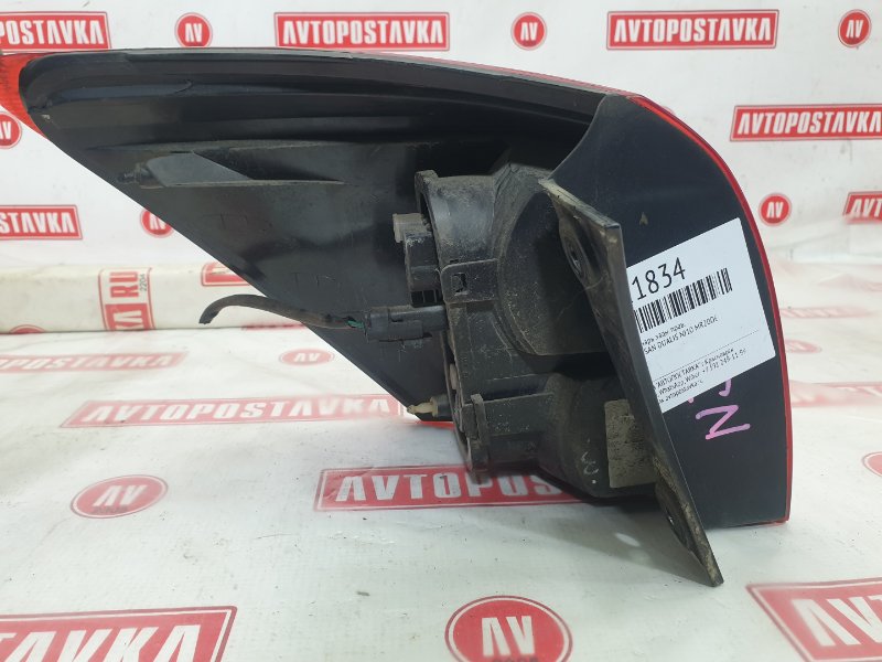 Фонарь, 2400 рублей, Красноярск