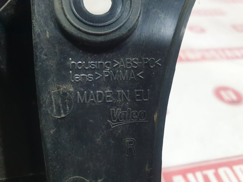 Фонарь, 2400 рублей, Красноярск