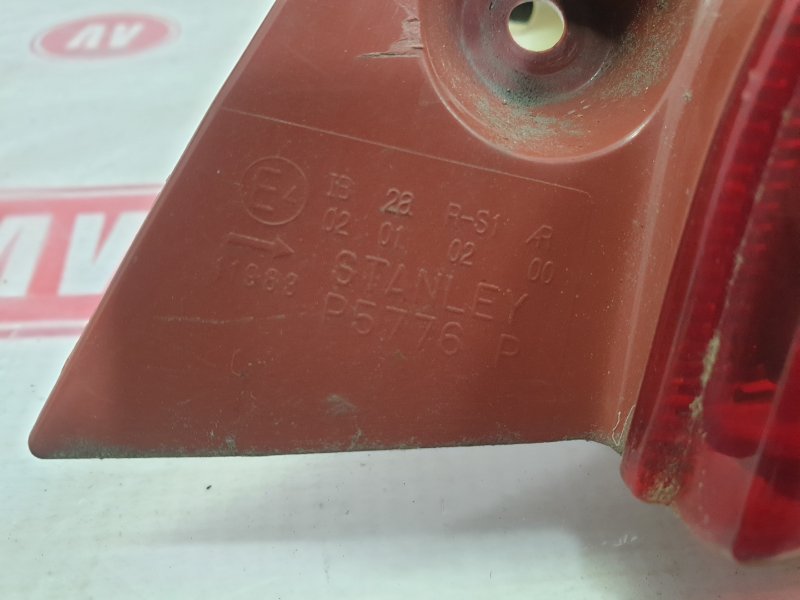 Фонарь, 700 рублей, Красноярск