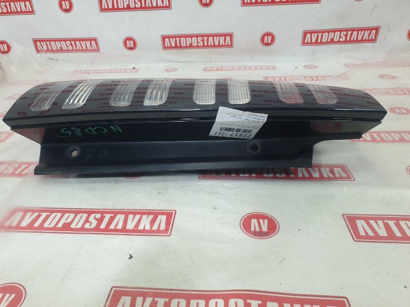 Фонарь, 400 рублей, Красноярск