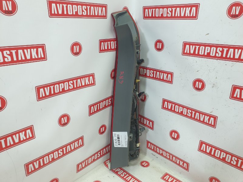 Фонарь, 250 рублей, Красноярск