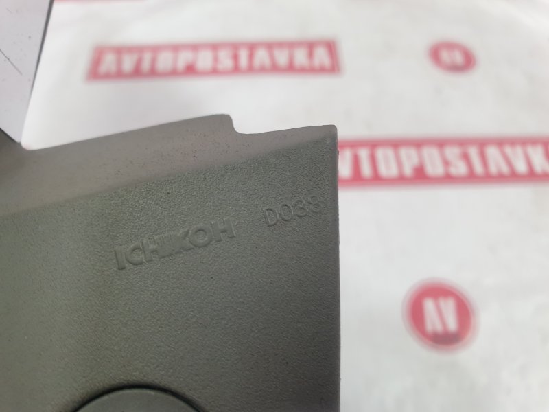 Фонарь, 700 рублей, Красноярск