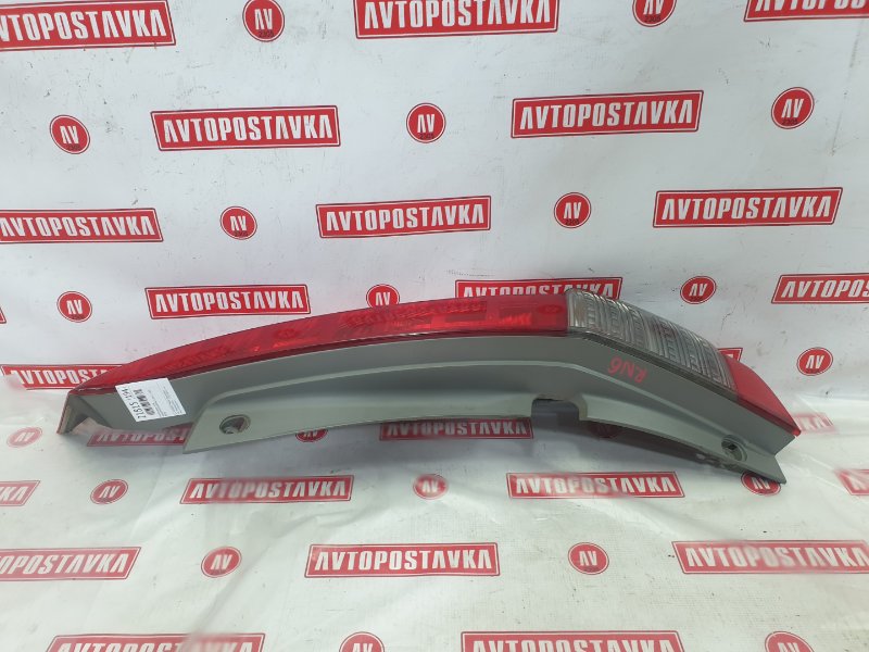 Фонарь, 700 рублей, Красноярск