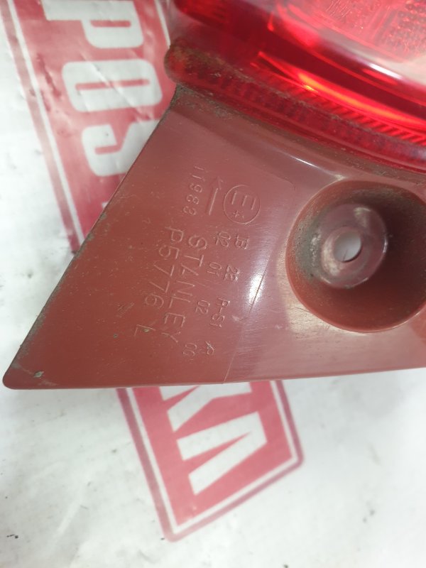 Фонарь, 700 рублей, Красноярск