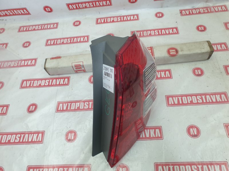 Фонарь, 800 рублей, Красноярск