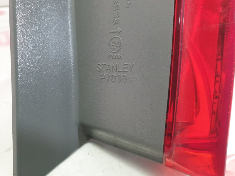 Фонарь, 800 рублей, Красноярск