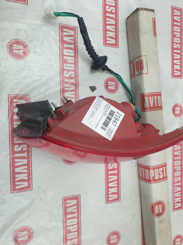 Фонарь, 600 рублей, Красноярск