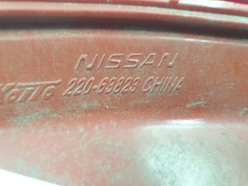 Фонарь, 600 рублей, Красноярск