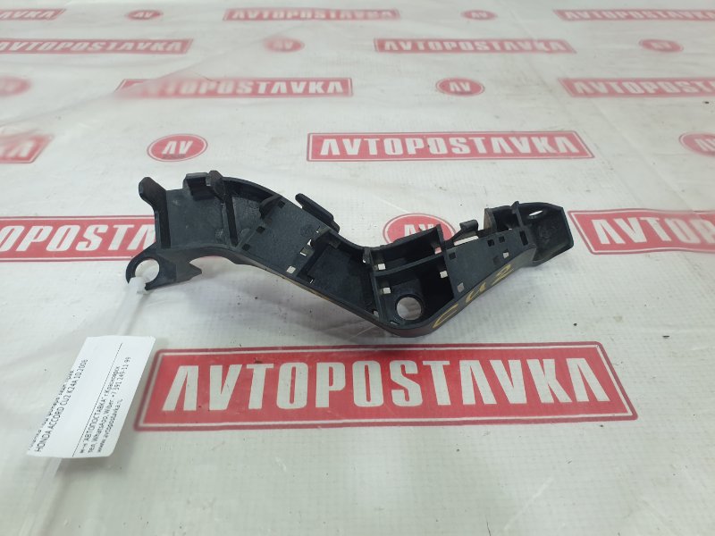 Планка под фонарь, 300 рублей, Красноярск