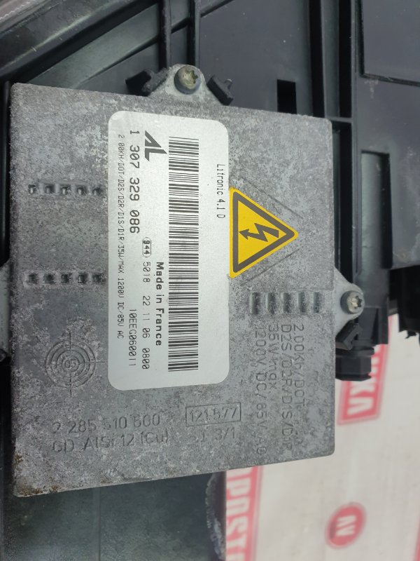 Фара ксеноновая, 8500 рублей, Красноярск