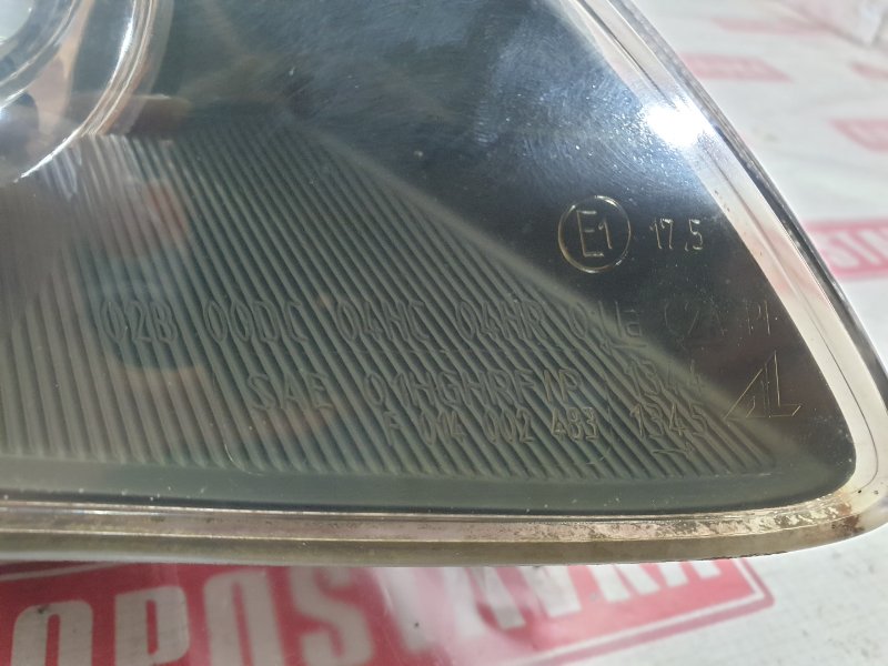 Фара ксеноновая, 8500 рублей, Красноярск