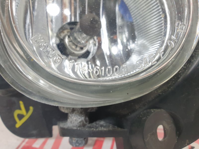 Фара противотуманная, 2500 рублей, Красноярск