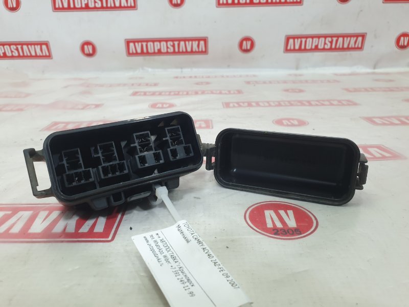 Блок предохранителей под капот, 500 рублей, Красноярск