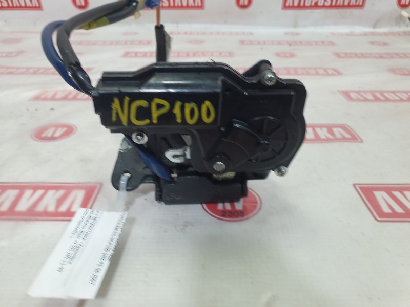 Замок двери багажника, 500 рублей, Красноярск