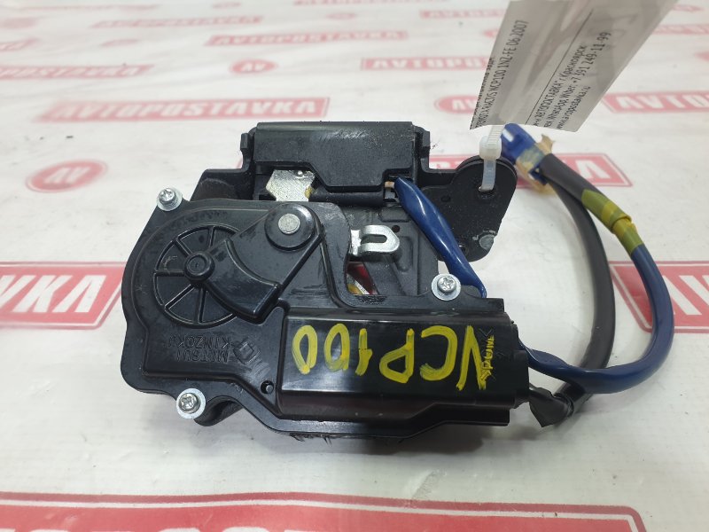 Замок двери багажника, 500 рублей, Красноярск