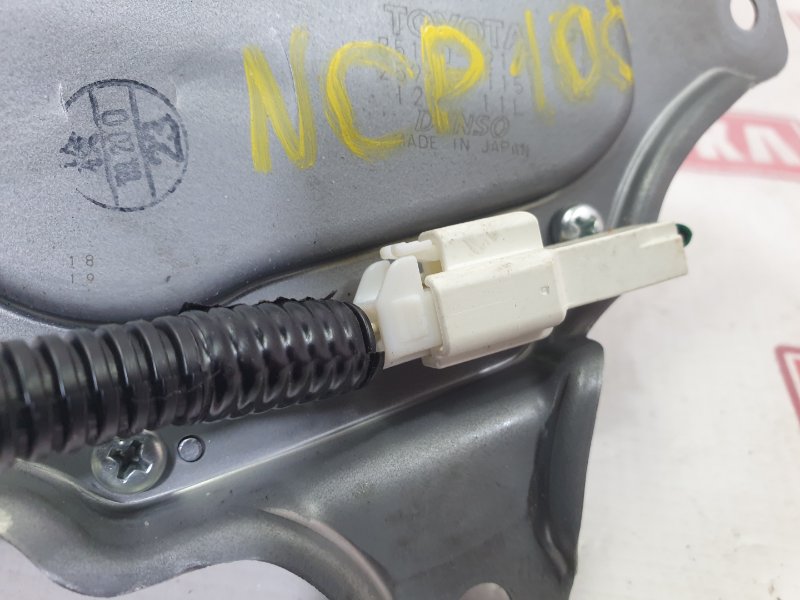 Привод дворников, 500 рублей, Красноярск