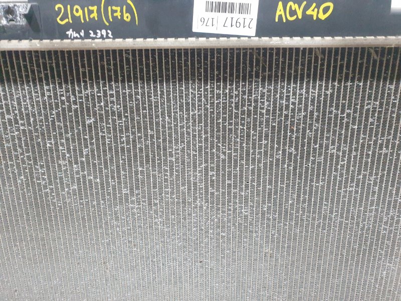 Радиатор двигателя, 8990 рублей, Красноярск