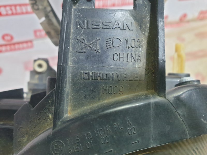 Фара галогеновая, 1400 рублей, Красноярск