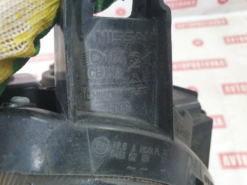 Фара галогеновая, 1400 рублей, Красноярск