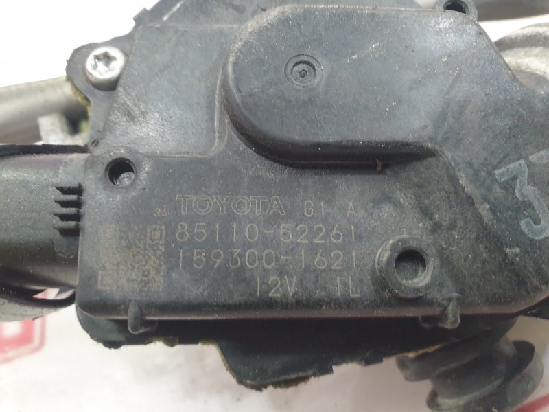 Привод дворников, 500 рублей, Красноярск