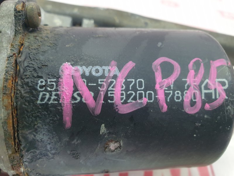 Привод дворников, 350 рублей, Красноярск