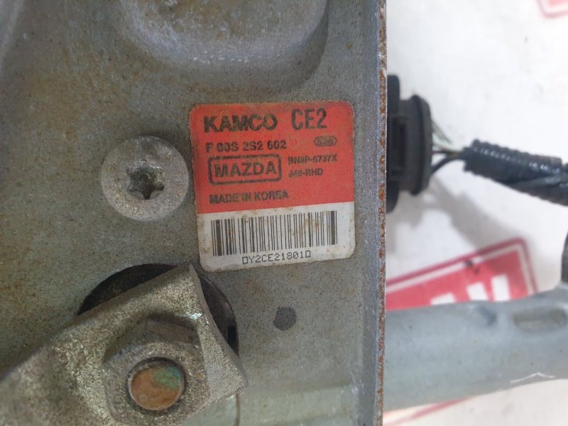 Привод дворников, 500 рублей, Красноярск