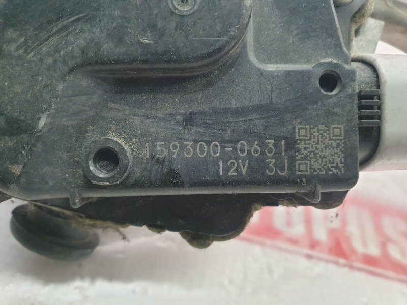 Привод дворников, 900 рублей, Красноярск