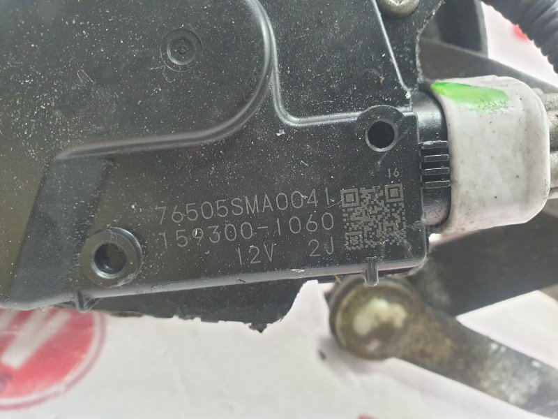 Привод дворников, 400 рублей, Красноярск