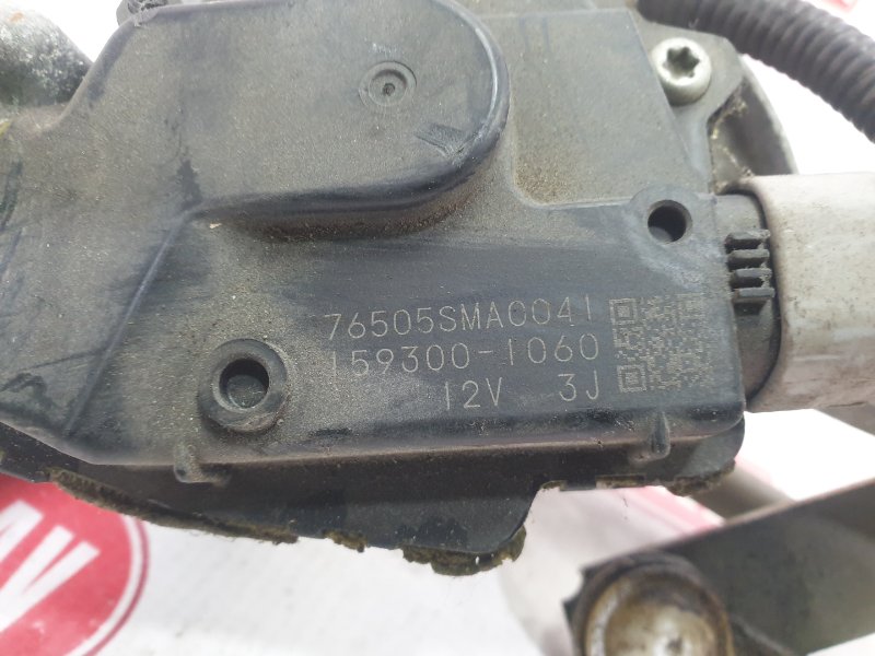 Привод дворников, 400 рублей, Красноярск