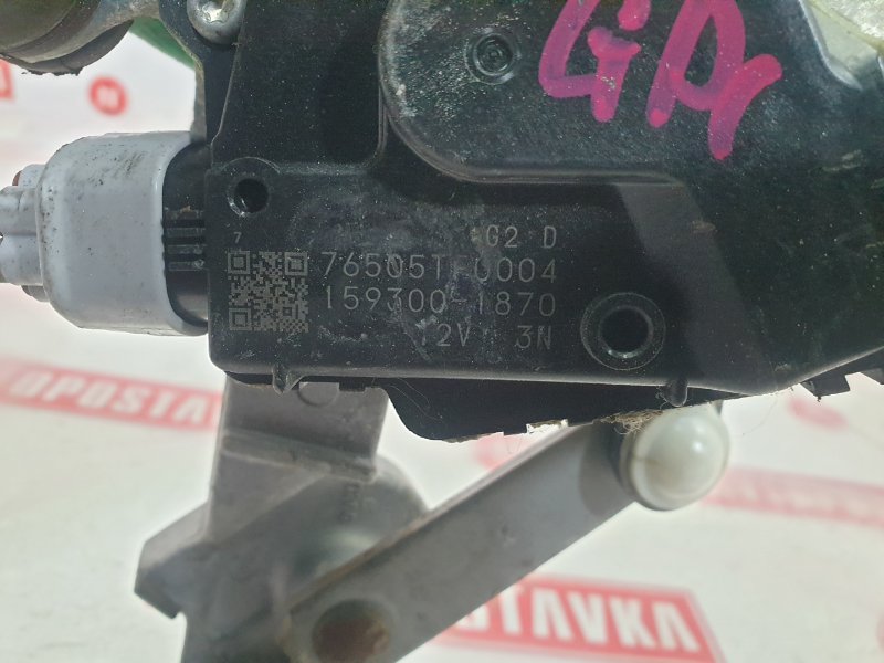 Привод дворников, 400 рублей, Красноярск