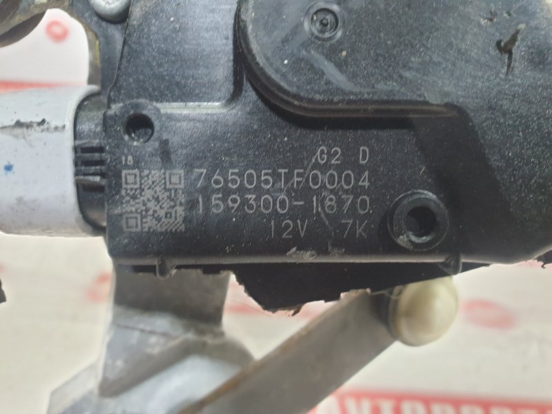 Привод дворников, 400 рублей, Красноярск