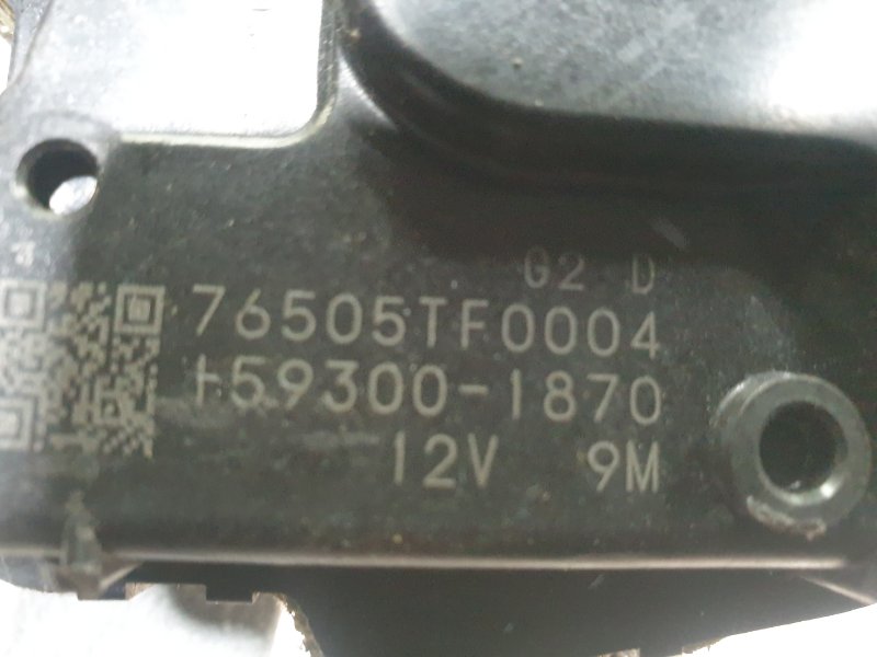 Привод дворников, 400 рублей, Красноярск