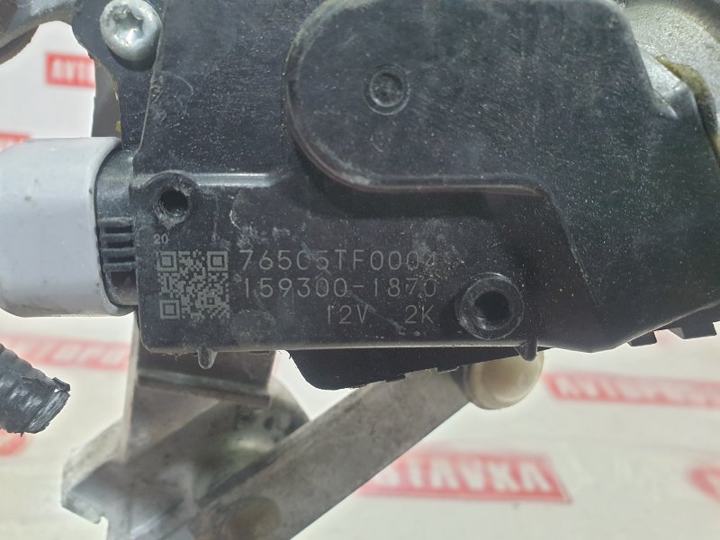 Привод дворников, 400 рублей, Красноярск