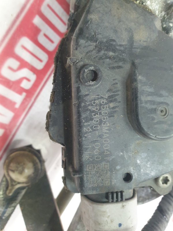 Привод дворников, 400 рублей, Красноярск