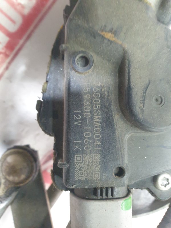 Привод дворников, 400 рублей, Красноярск