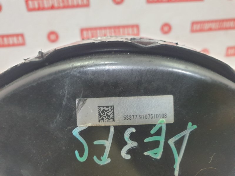 Вакуумный усилитель тормоза, 800 рублей, Красноярск