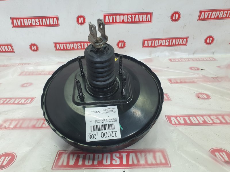 Вакуумный усилитель тормоза, 1000 рублей, Красноярск