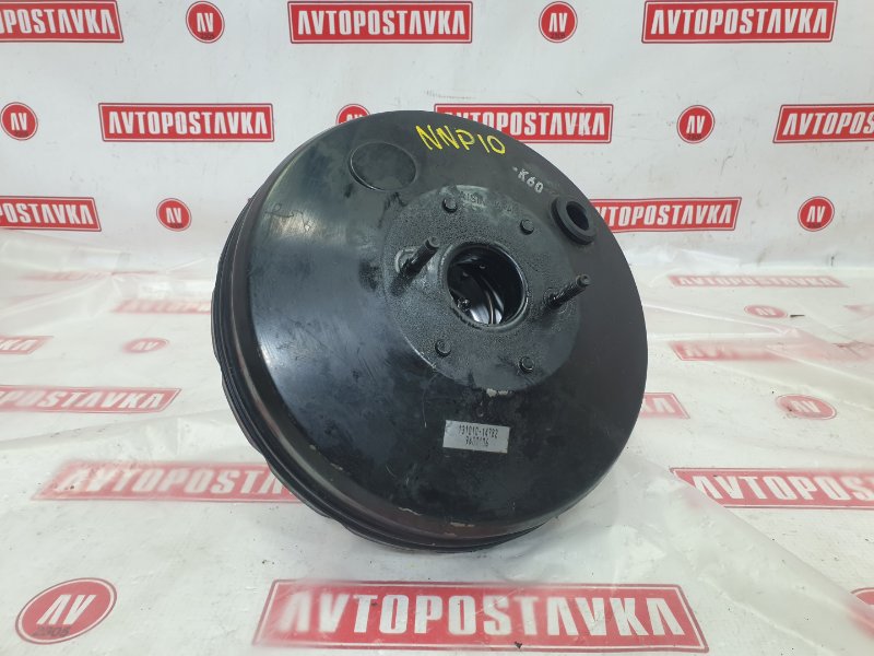 Вакуумный усилитель тормоза, 1000 рублей, Красноярск