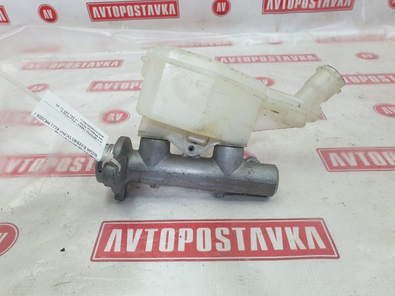 Главный тормозной цилиндр, 700 рублей, Красноярск