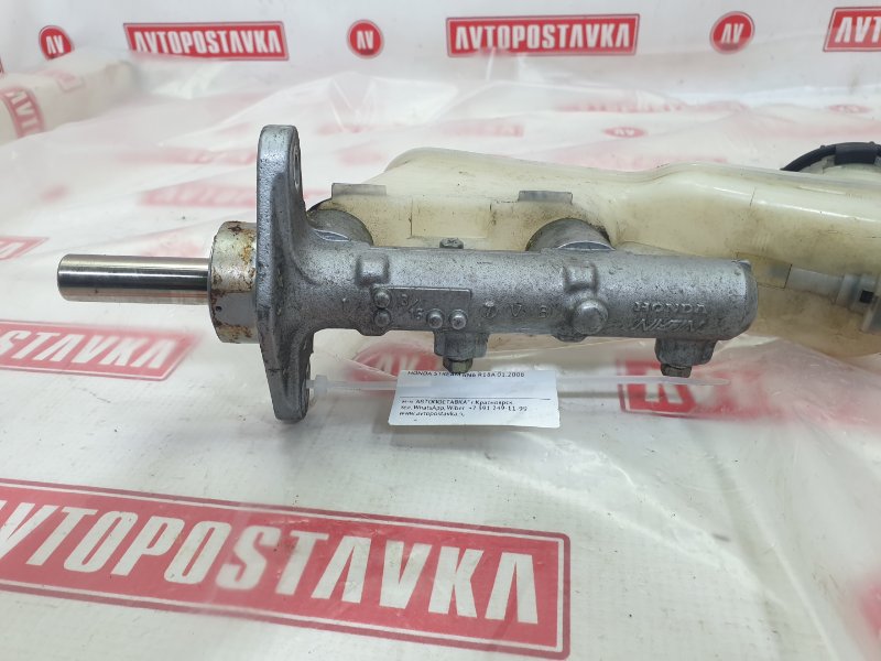 Главный тормозной цилиндр, 500 рублей, Красноярск