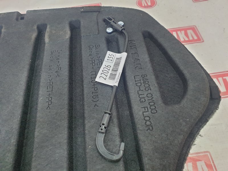 Пол багажника, 1000 рублей, Красноярск